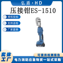 KORT/���������ʩ��ES-1510늄����㉺���Q�����Q�~�X��Һ���Q