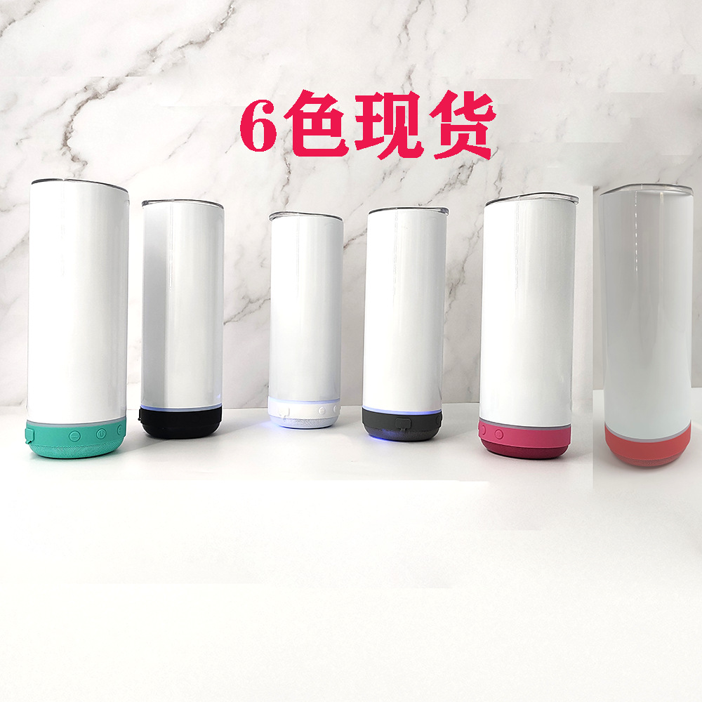 Sublimación música inferior taza recta Altavoz Bluetooth taza 304 Acero inoxidable inteligente música taza recubrimiento blanco inteligente
