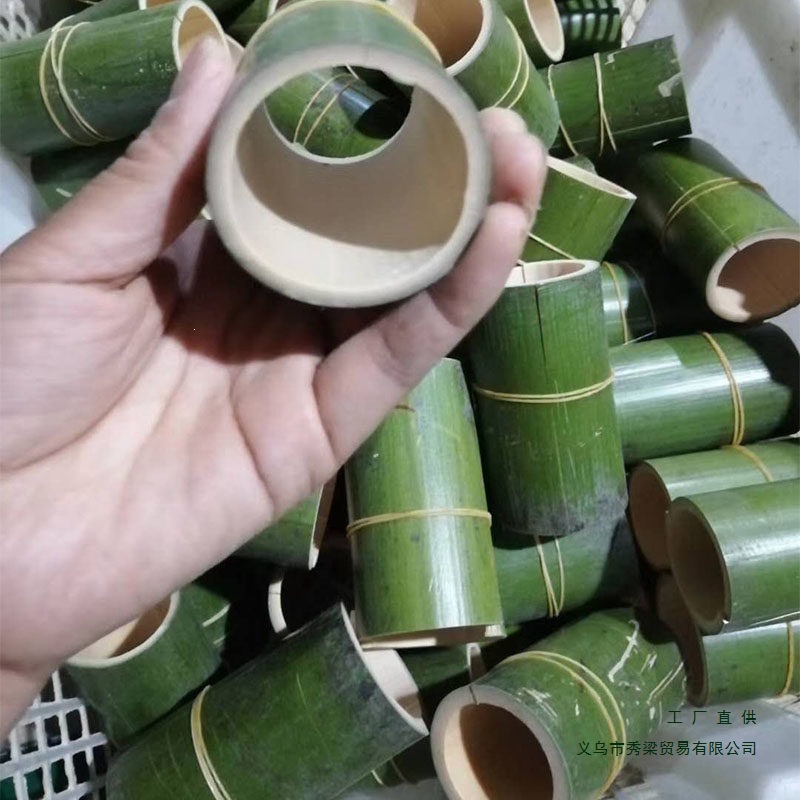 新鲜商用竹筒粽子竹筒模具 网红包粽子神器家用两头空竹筒饭蒸筒