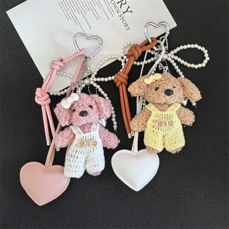 創意的な小香風のぬいぐるみの熊の熊のキーホルダーのペンダントのカップルは豆さんの服の熊を飾ります。