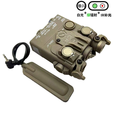 Laser Pointer Tactical Flashlight LED – UV fənərlər - sand-color-green-laser-ir-supplementary-light-led-light-long-bright-flash