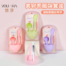 ��ɯ����DIY��Ĥ4�����b ������Ĥ��+��Ĥ��+��Ĥˢ+Ӌ���� YI003