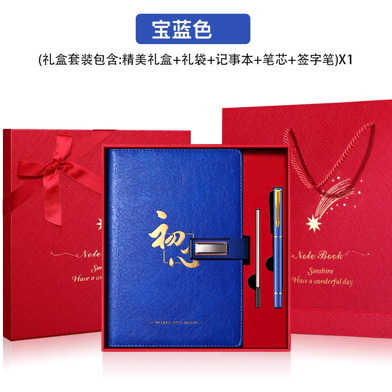 Arte retro coreano pequeño fresco mujer Harajuku universal ultra ligero tendencia adorable marco delgado marco redondo ojo plano