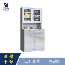 ���P��ļ�����ș���O�乤��̨�tԺ��е�o������\��șƷ��ǻ��