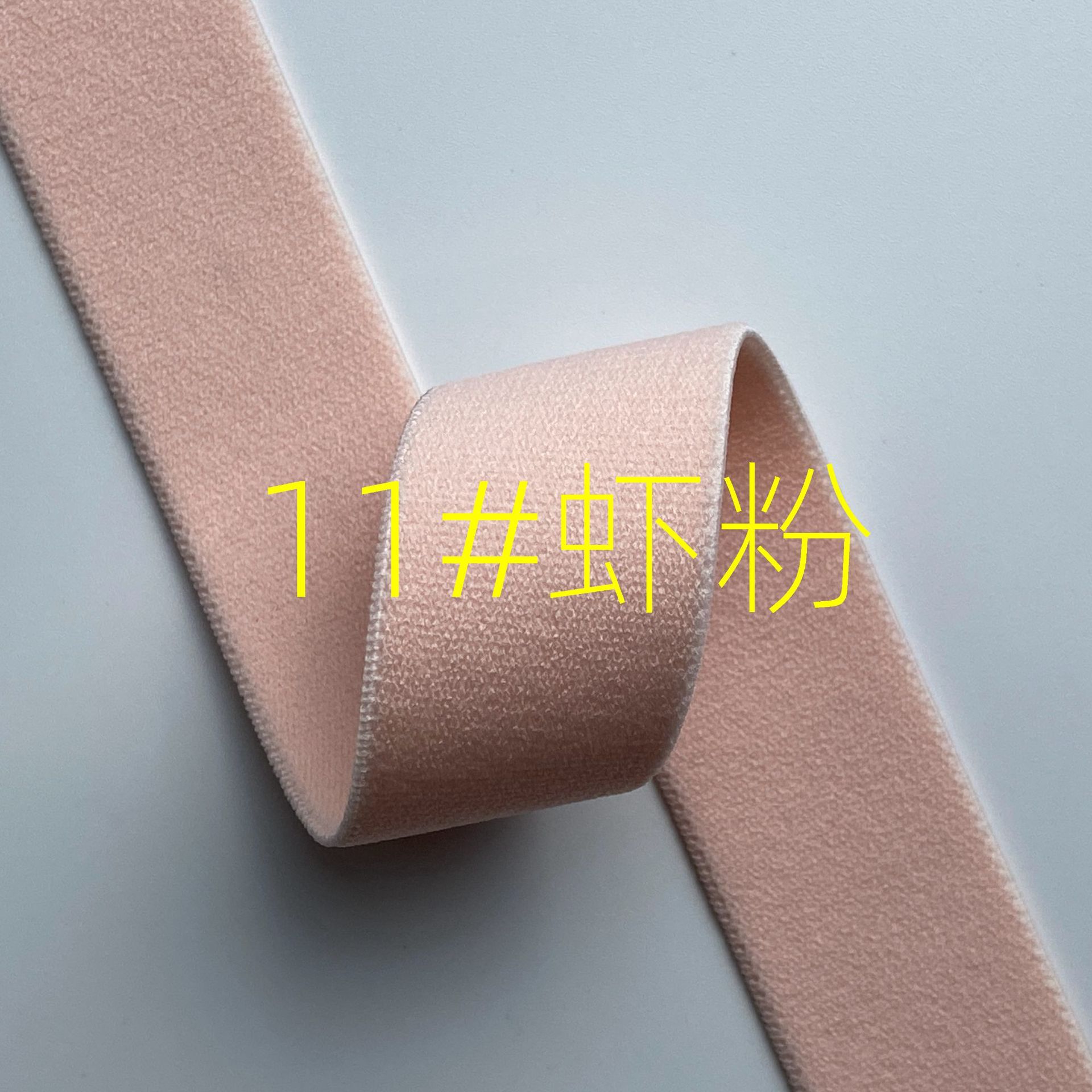 Fabricante spot engrosamiento color puro banda elástico de alta elasticidad de grano liso suave para la piel banda elástica de la cintura de terciopelo de doble cara