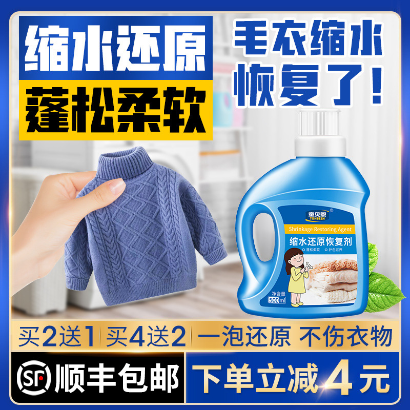 ë����ë���sˮ߀ԭ�֏̈́��·���q�������ޏͷŴ������Ʉ��U��