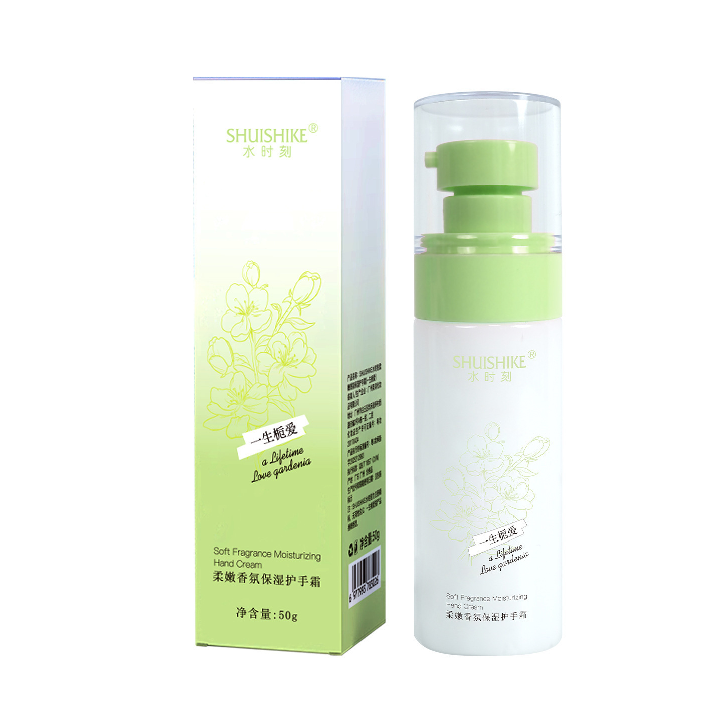 Wei Xue con agua siempre suave, perfumes hidratante, crema de manos, regalo de mano, pequeño regalo práctico, dama de honor, regalo de boda.