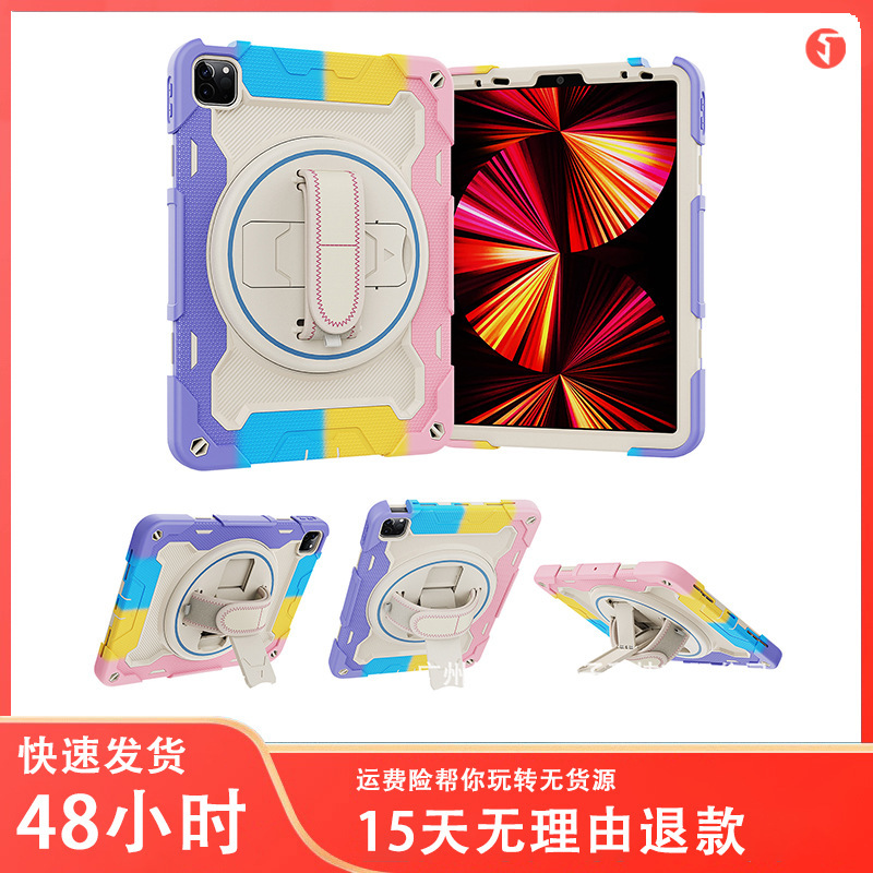 2022ipad 10th 10.9 Hand Strap Silicone Drop-resistant Case for ipad pro11 Tablet Protective Case