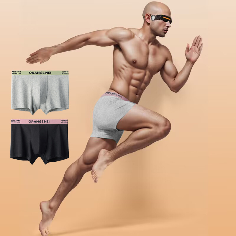 Big Orange secret men's cotton underwear factory wholesale letter belt boxers mulberry silk cotton underwear men Big Orange secret men's cotton underwear factory wholesale letter belt boxers mulberry silk cotton underwear men