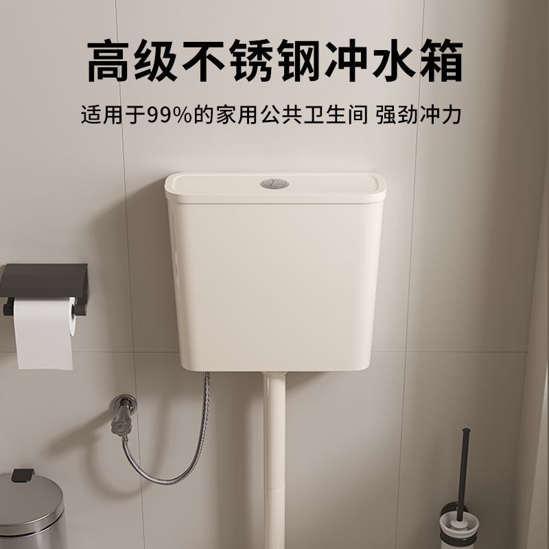 厕所不锈钢冲水箱蹲便器节能大冲力家用卫生间蹲坑冲水器通用