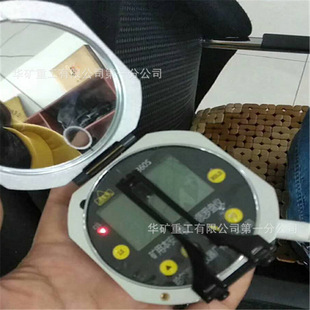 �S�ҹ��� �͹����OӋ YHL90/360S��A���V�ñ�������ӵ��|�_�P�x