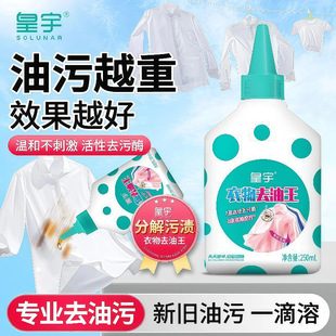 ��Ʒ��������ȥ������ͯ�·��͝n�坍�������͉T�T������ȥ������