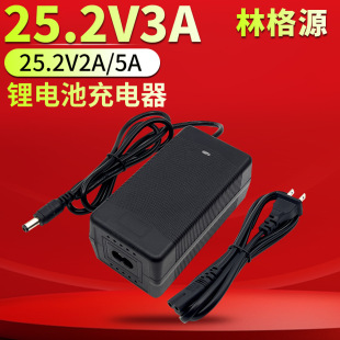 25.2V3A�늳س����2A5A���ܳ�늄�܇늳س����ƽ��܇����܇