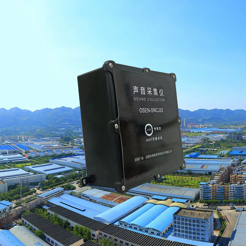 Сбор звука AI вычислительной силы Алгоритм распознавания звука решение для автомобильной неисправности системы идентификации AI