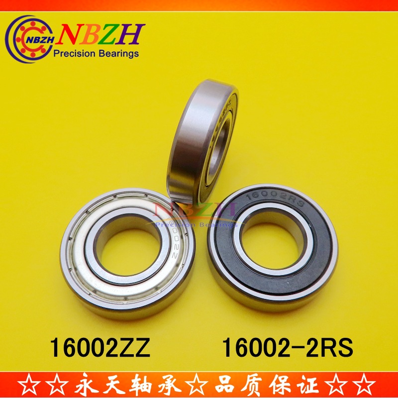 不锈钢 薄壁轴承 S16002ZZ 16002ZZ 16002-2RS 7000102 15*32*8mm