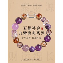 ����ȱ���a��ϲ�ý���朾����x����Ȼ��ˮ���ڽ����������ִ�