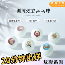 ����ƹ�����ɫ��o����ABS�²���Ӗ���Ų�ƹ����Ӗ�����I������