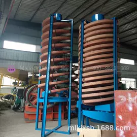 重选设备;筛分设备;球磨机