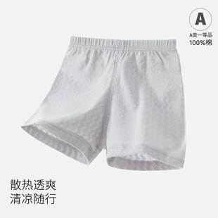 �냺��ѝ�ļ����ތ������ѝ�������͸����Ůͯ���b�������eѝ