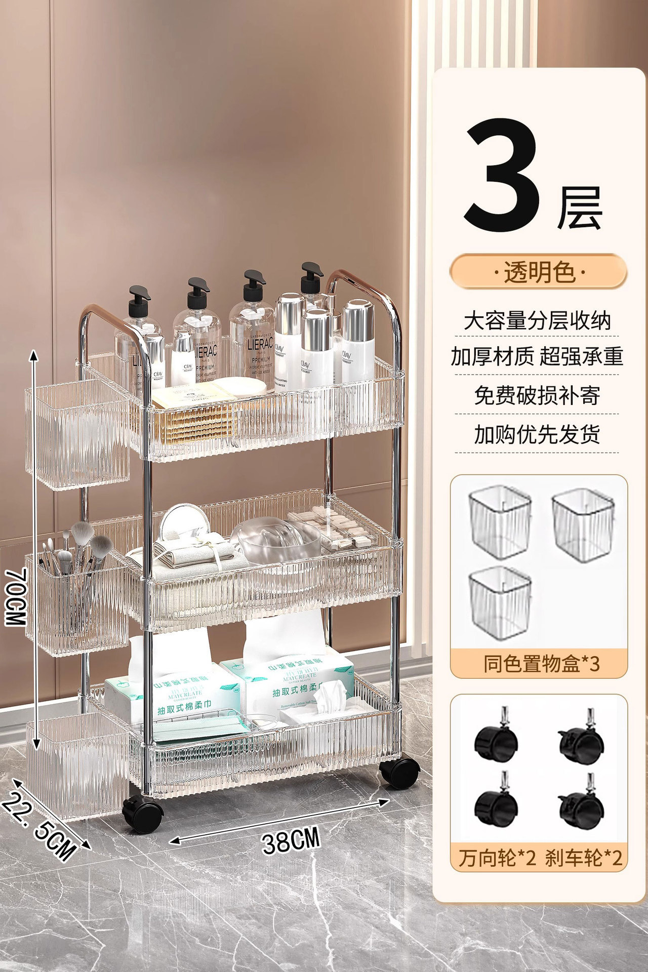 carro de salón de belleza, carro de herramientas móviles multifuncionales para cosméticos, estante de almacenamiento de objetos, belleza de uñas