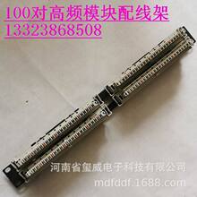 ������lģ�Kmdf�侀��100�����l�C��ʽ���b��25�����lģ�K�侀��