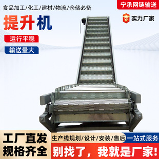 304���P�朰������CʳƷ���͙C����ݔ�͙C�w���������������C