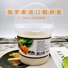 ���_˹�M�ڷ䳲����Ͱ�b鲘����*1Ͱ �Ʒ�_�һ�����l���l