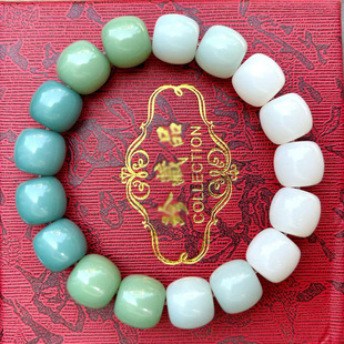 New style ice transparent white jade Bodhi bracelet finger winding soft student version plate playing bracelet high-looking couple girlfriend gift