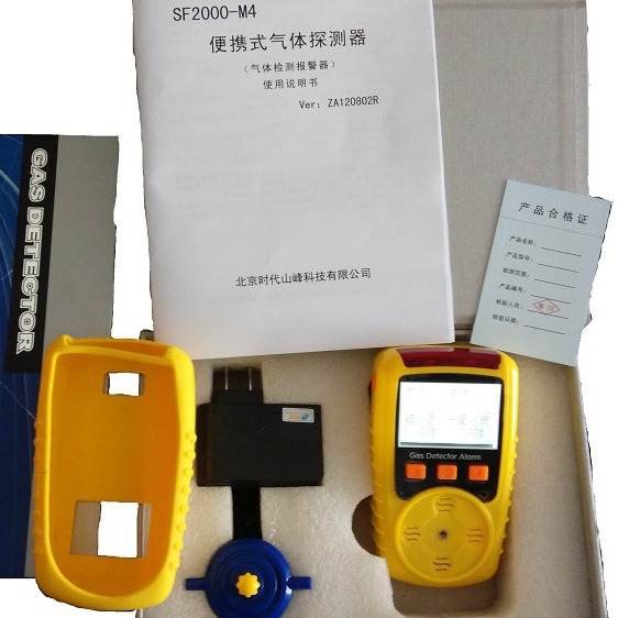 ���Ҷ��������������� NO/NO2 �ĺ�һʽ��������