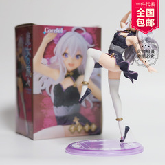 批发/代发代发/批发 魔女伊蕾娜猫耳手办 站姿国风旗袍 美少女摆