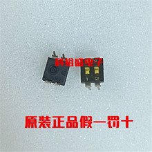 ̨��Բ��DIP DIR-02H-V ֱ��2λ���뿪�� 2Pƽ�� 2.54mm���