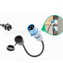 CEE���I���^�Ƅ�ʽIP44��ˮ�B�Ӿ�3о16A/32A/���ղ���/��ʽĸ��