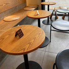 网红日系咖啡馆方桌子奶茶甜品小吃店餐厅桌子北欧ins实木小圆桌