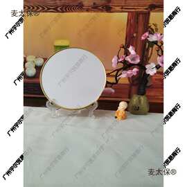 高硬掐丝珐琅画底板diy材料景泰蓝包边哑金板防水摆台挂墙麦太保