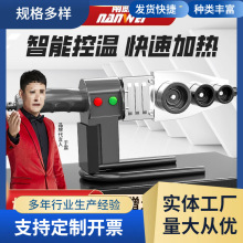 ����������ˮ�ܺ���ppr���ۙC�¿���������a©ˮ늹��̌����әC