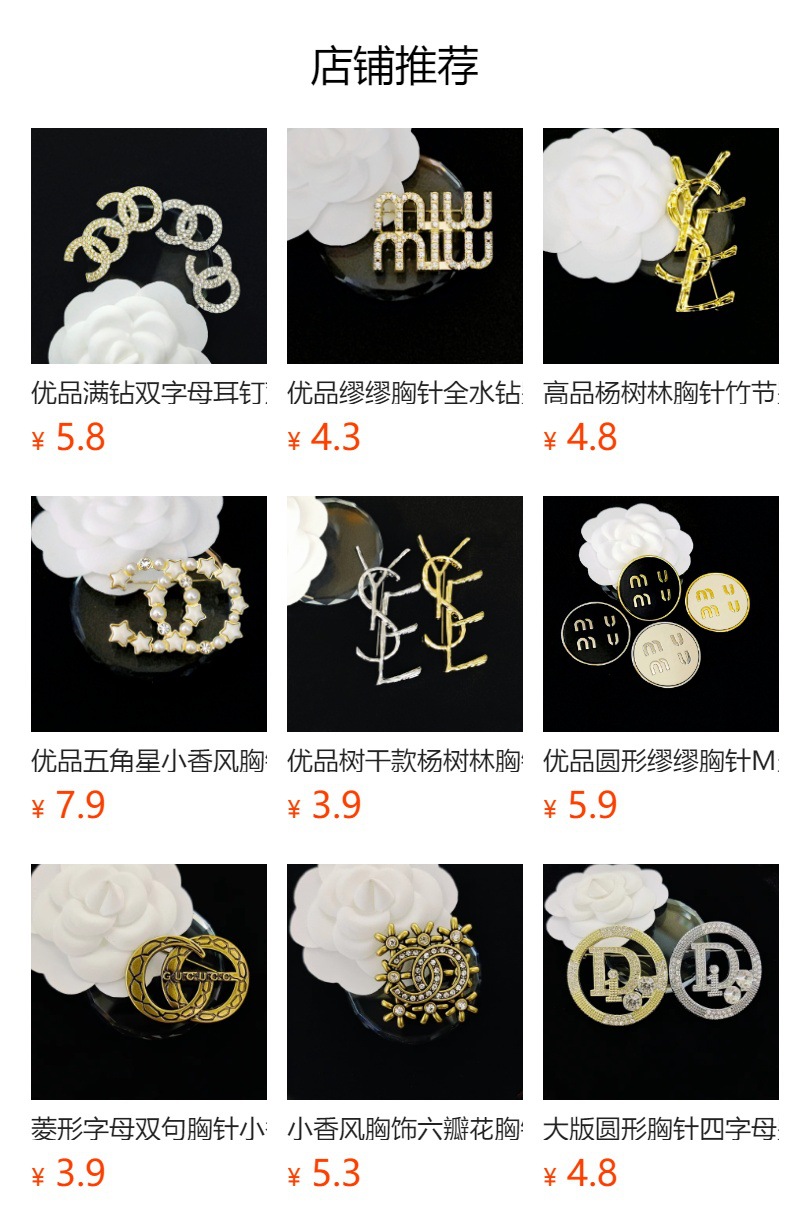 High quality full letter brooch double enamel color craft pearl colored diamond pin small incense pin shoes clothing bags pin buckle