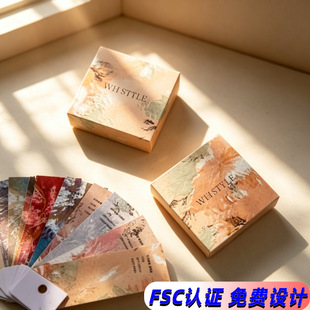 �����κ������i�׷��w�ʺ� ԇ�㿨��Ƭ����С�����b�YƷ���b��FSC