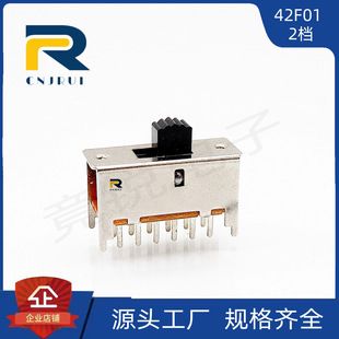 �����J��ӡ�SS-42F01��ʽ���12�4P2T������Ļ��Ӄən�܄��_�P