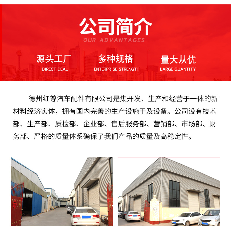 The three-way catalytic converter is suitable for the Trumpchi series of cars as an exhaust purifier converter and three-way catalytic converter assembly