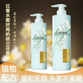 洗发水;护发素;香皂、皂花