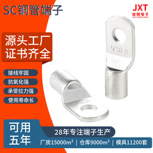 �S����a�䉺���� �Ӻ�Q��SC�~�ܶ��� T2���~늾���������~����