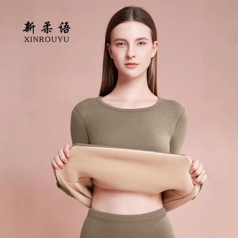 Medium-high collar thermal underwear fleece-lined thickened women's suit velvet heating one-piece lamb velvet autumn clothes autumn pants bottoming winter