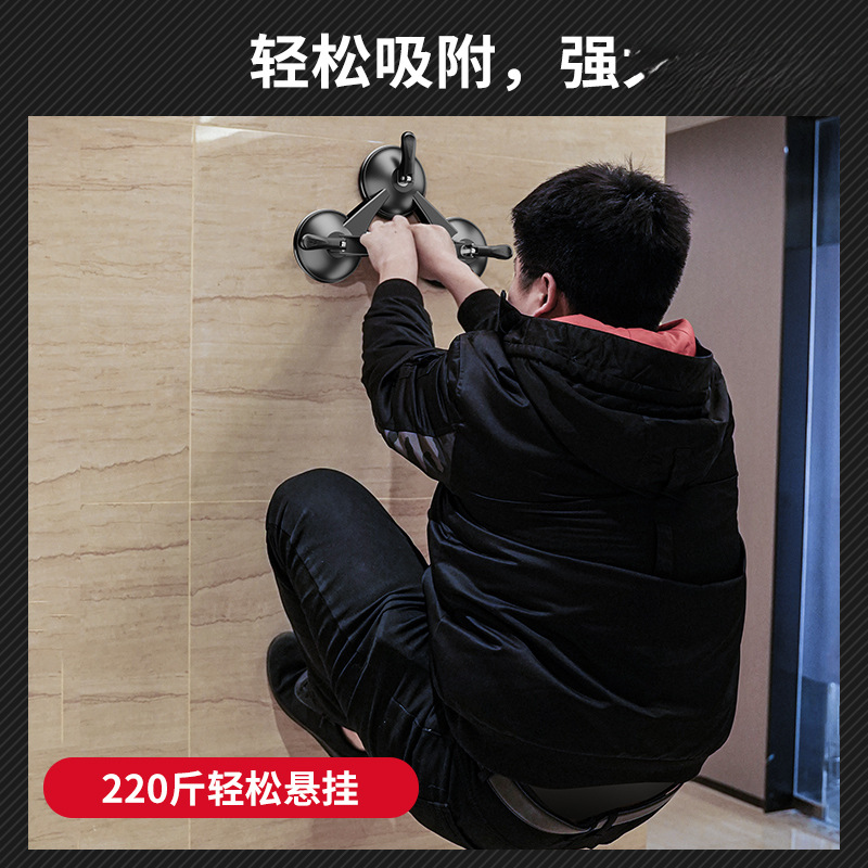 herramienta de transporte especial para la instalación de succión de vidrio de Delissi fuerte y pesado para suelo de azulejos al vacío