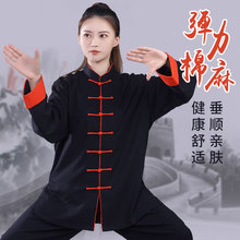 ��O���������̫�O��Ů�Ї��L�������ļ����g̫�Oȭ���b����Ʒ