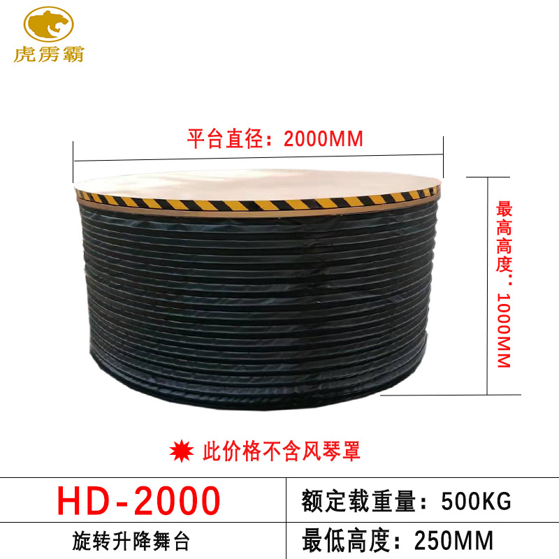 Plataforma de elevación hidráulica eléctrica fija, plataforma de elevación de tijera, plataforma de elevación y descarga, encimera grande