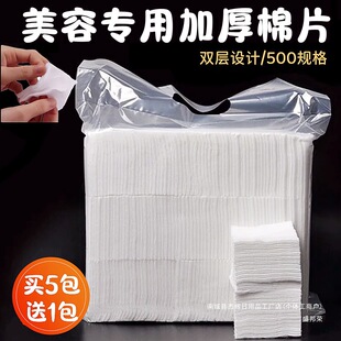 �y����Ƭ�Ӻ�Ó֬�޲��ò���ë�yü�޻�����ж�y���y������J^Ƥ��