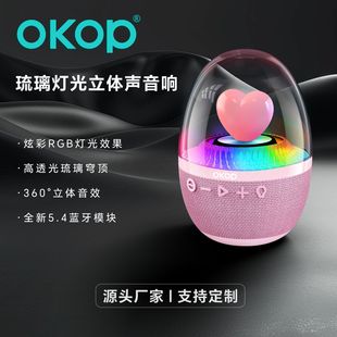 830�{����������ſ�RGB�Շ�������Ч�羳���N����o���忨С����