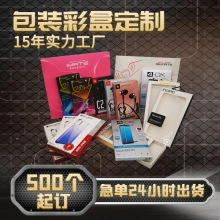 ƿ늌b֭hC_v۰׿Сжӆ