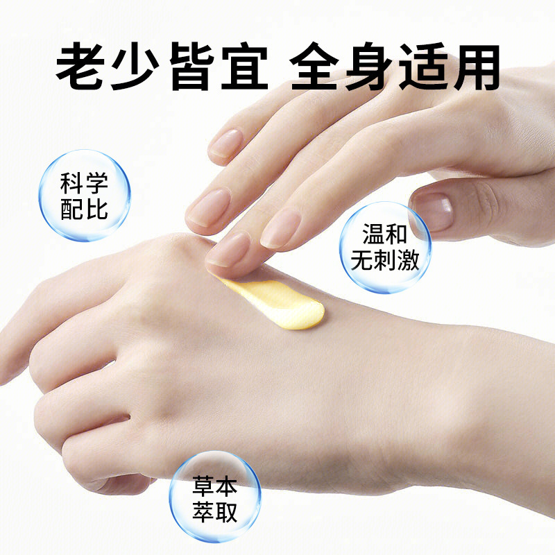 Zhanggu Pharmaceutical Fat Kang 皮下ヘルスケア軟膏腫瘍脂肪 Kang 軟膏皮膚腫瘍用解消軟膏メーカー直販|undefined