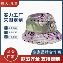 �V�|�S�����aӆ�Ɯ�]ɳ��ñ�M��ӡ�����A�����ﶬ���L�O��ñ����